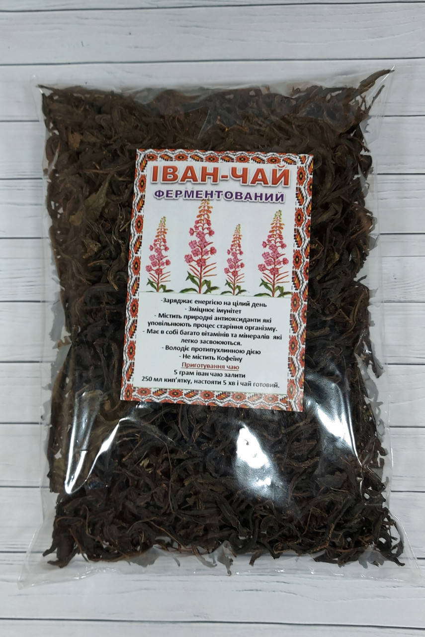 

Іван чай ферментований з Карпат