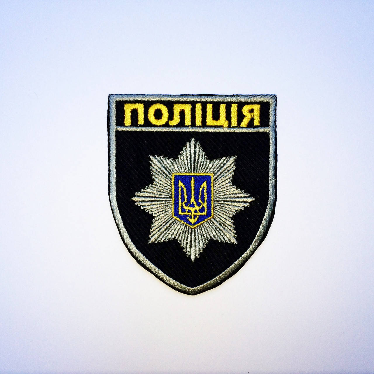 

Шеврон Полиция