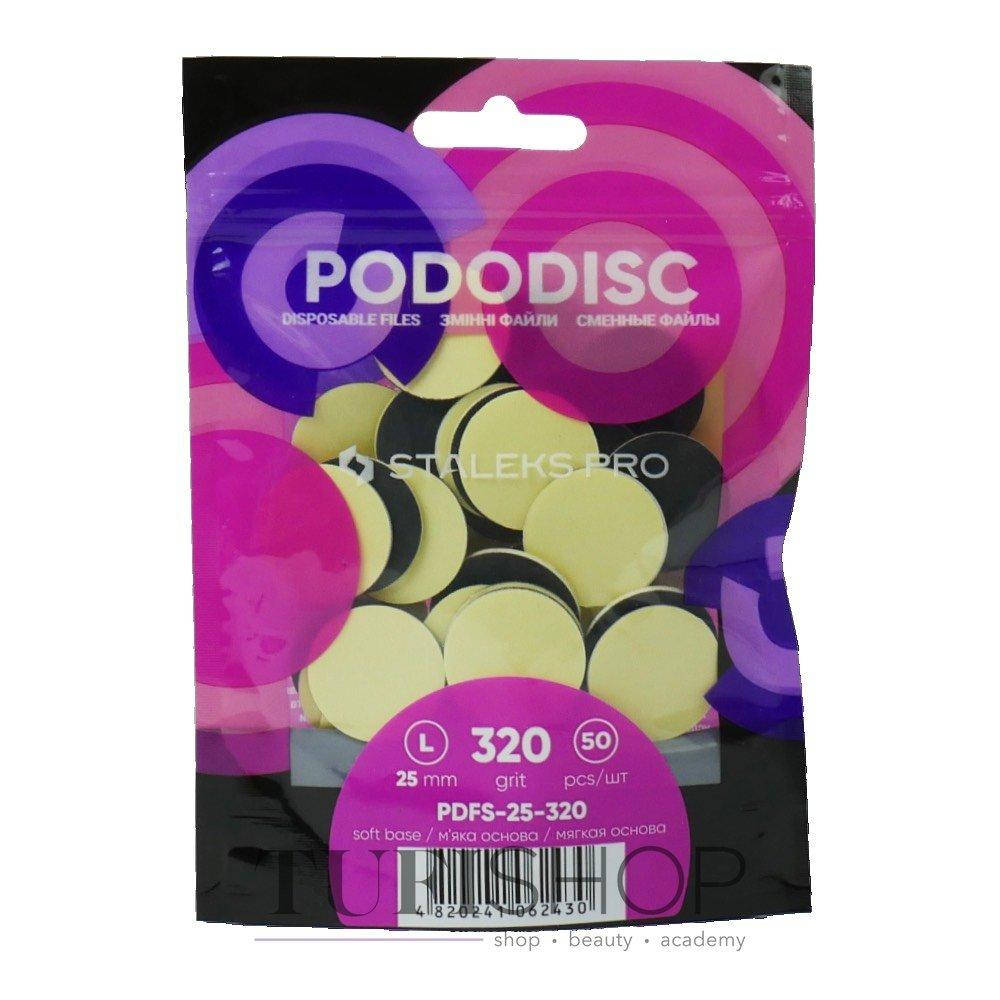 

Сменные файлы-кольцо на мягкой основе для педикюрного диска (абразив на пододиск) PORODISC STALEKS PRO L 320