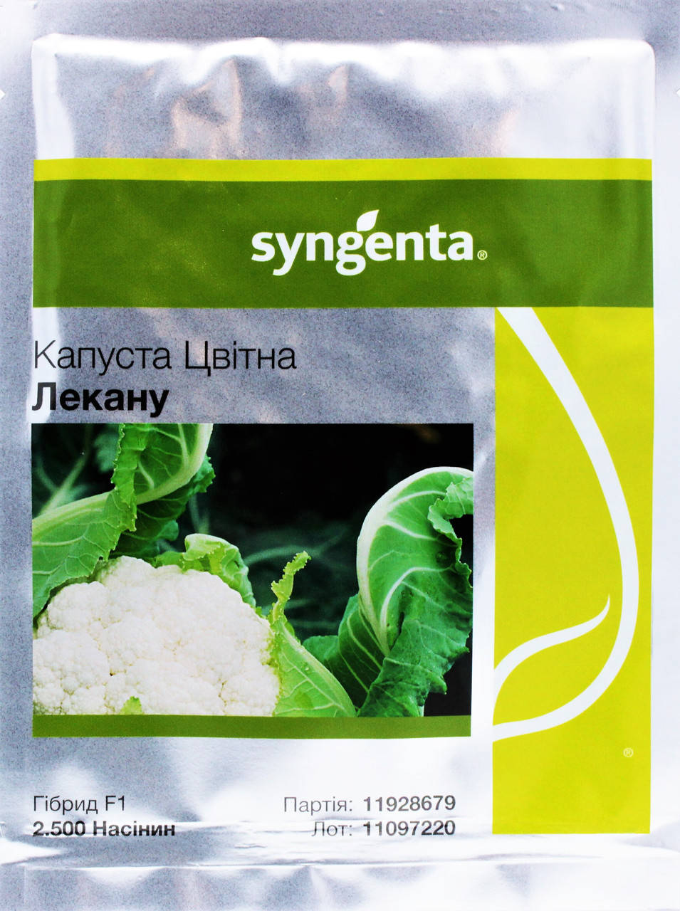 

Капуста ЛЕКАНУ F1 Syngenta 1 шт