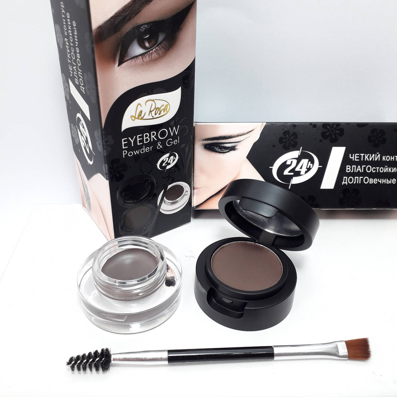 

Набор: Помада для бровей + тени для бровей № 201 Soft Graphite, La Rosa