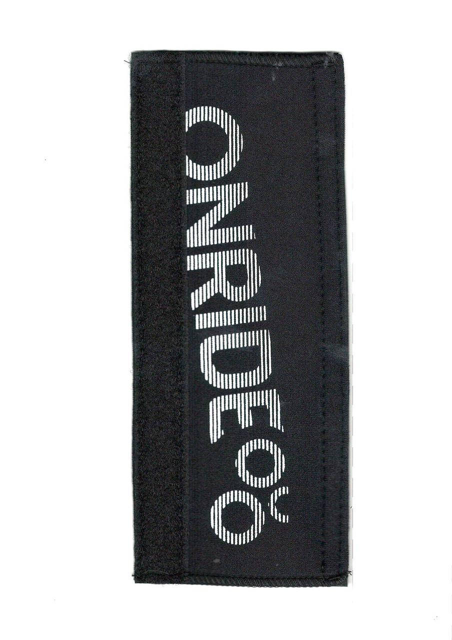 

Защита пера ONRIDE Shield 2 неопреновый черный