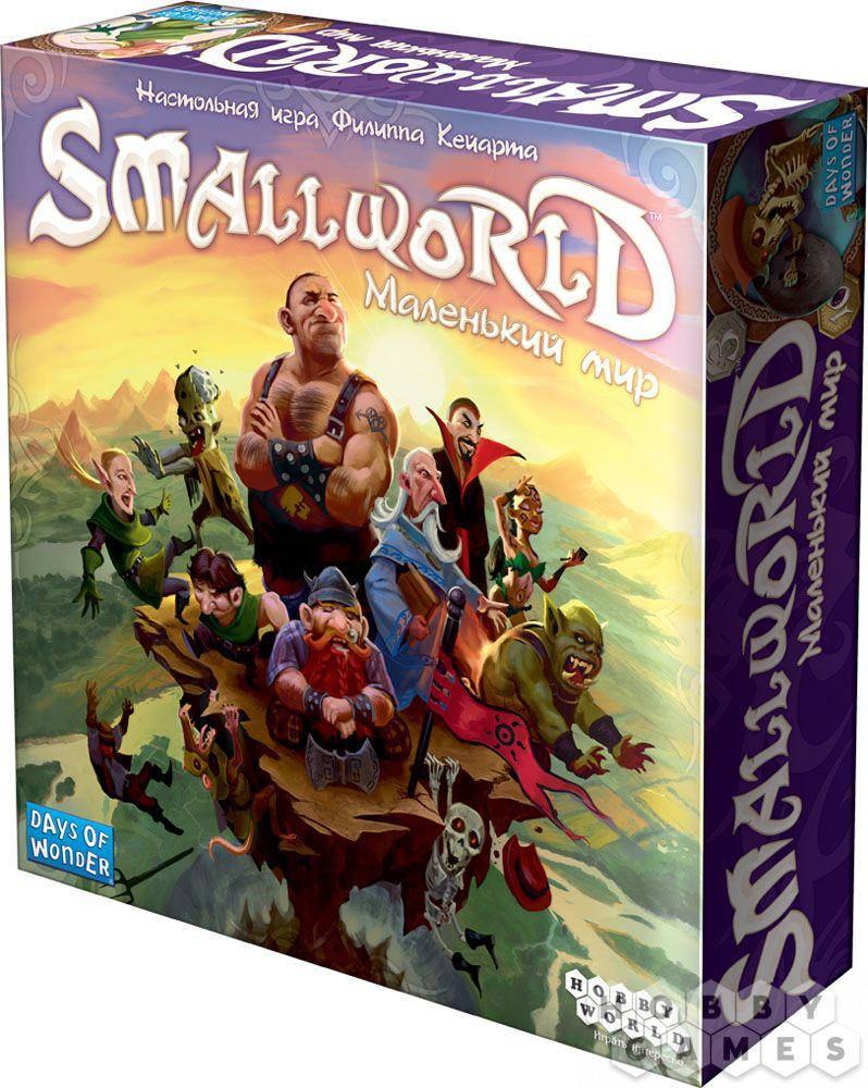

Настольная игра Small World: Маленький мир