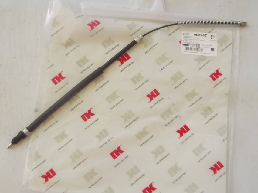 

Трос ручного тормоза правый Samand Peugeot 405