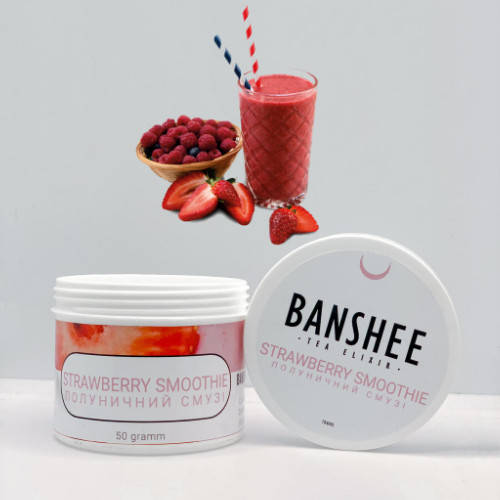 

Чайная смесь Banshee Strawberry smoothie 50 г (Клубничный смузи)