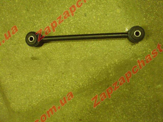 

Тяга реактивная малая (косточка) ваз 2101 2102 2103 2104 2105 2106 2107, производство Украина