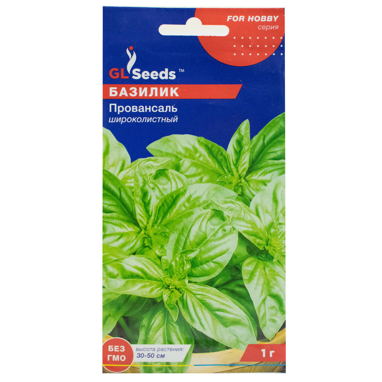 

Базилик Провансаль зеленый 1 г Gl Seeds, Зелёный