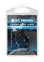 

Застежка GC Feeder Snap Links L(10шт)