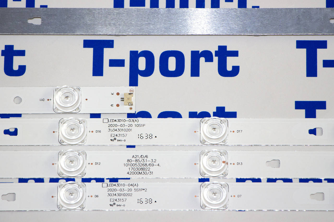 

Комплект планок Kivi 43" LED43D10-03(А) + LED43D10-04(A)