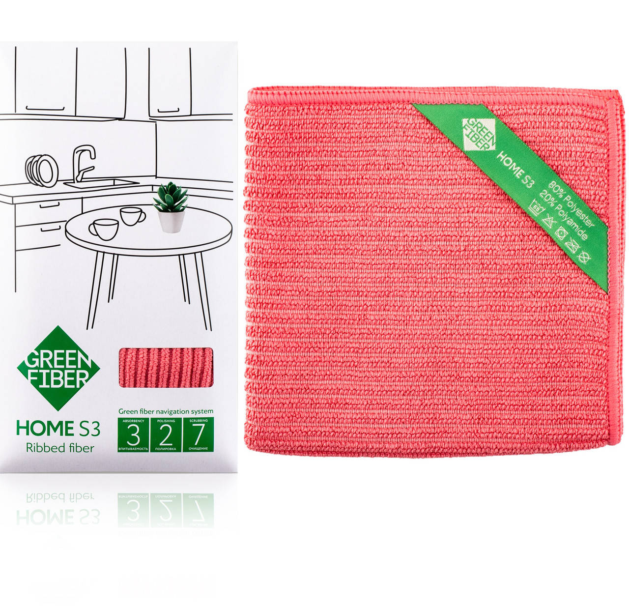 

Салфетка GreenWay Green Fiber HOME S3, Файбер ребристый, коралловый (08028)