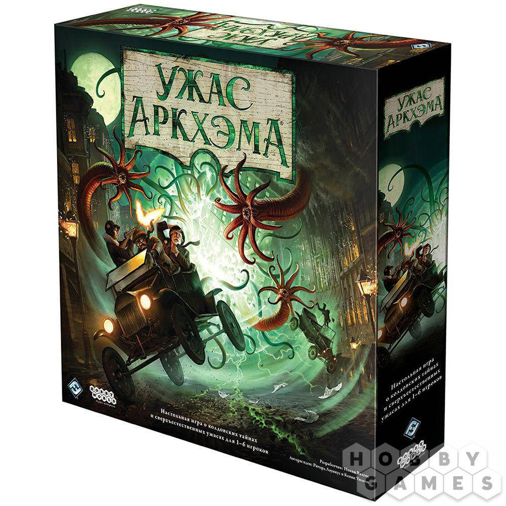 

Настольная игра Ужас Аркхэма (3-я редакция)