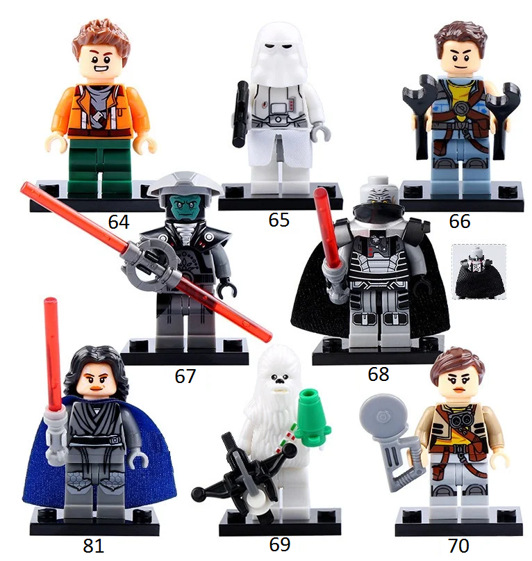 

Фигурки Star Wars звездные войны Корди,Наар,Зандер,Гранд-инквизитор, Дарт Малгус