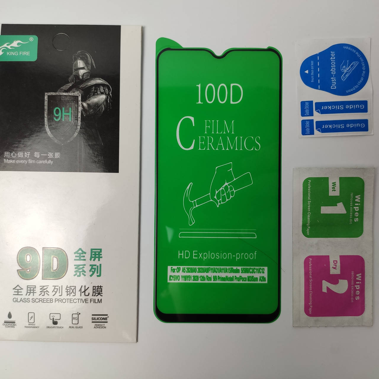 

Гибкое Защитное стекло для OPPO A9 2020 Ceramics 9D на весь экран телефона Керамическое Черный