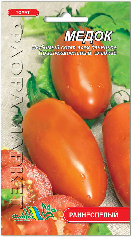 

Семена томат Медок 0,1г. Флора маркет