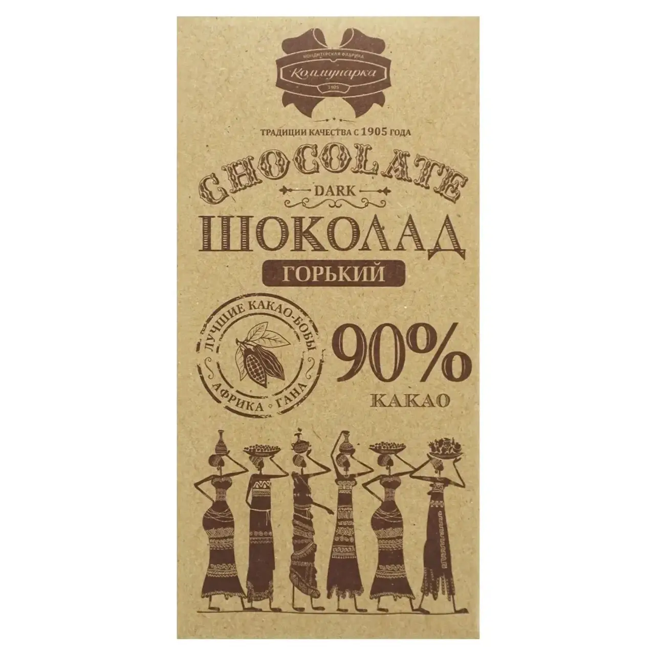 

Черный шоколад горький элитный Коммунарка 90 % , 90 г Беларусь