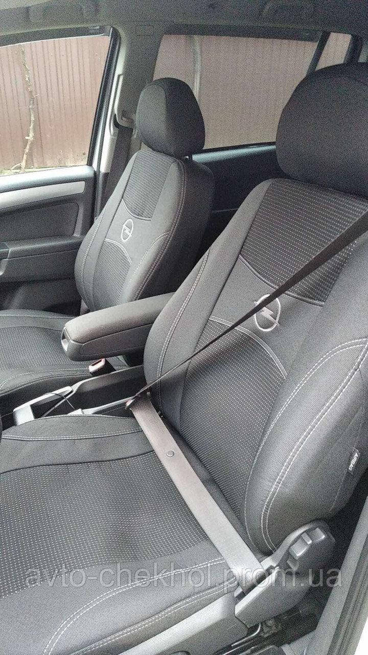 

Модельные автомобильные чехлы OPEL MERIVA A (2002-2010)