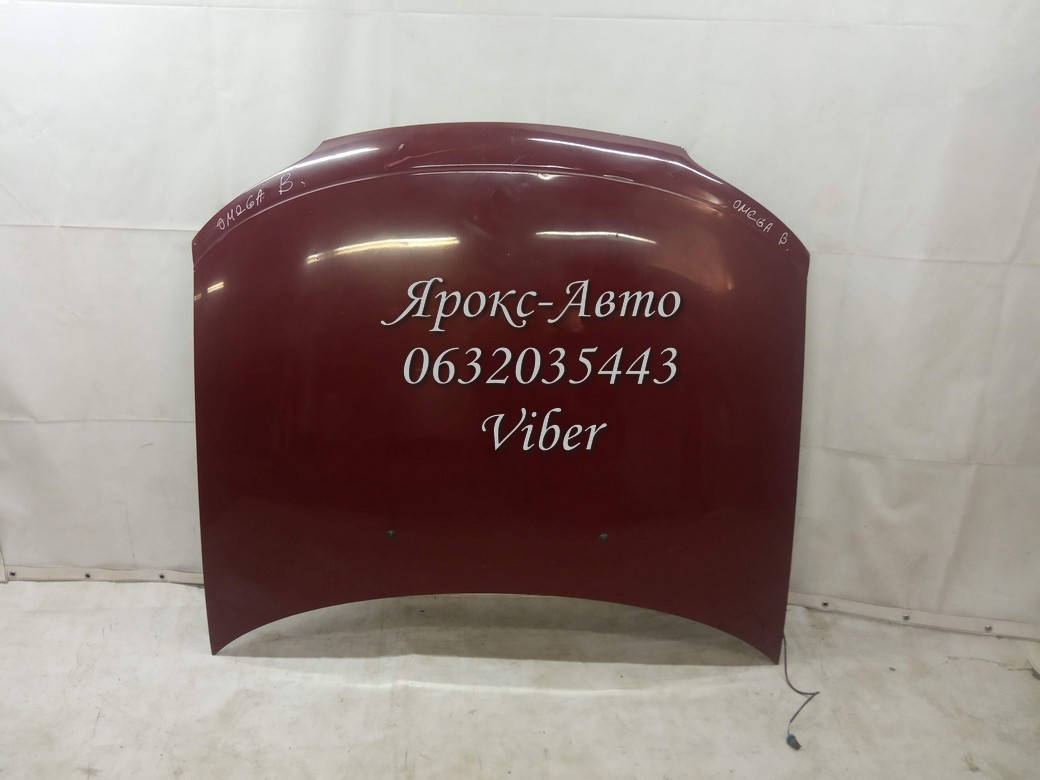 

Капот Opel Omega B 1994-1999