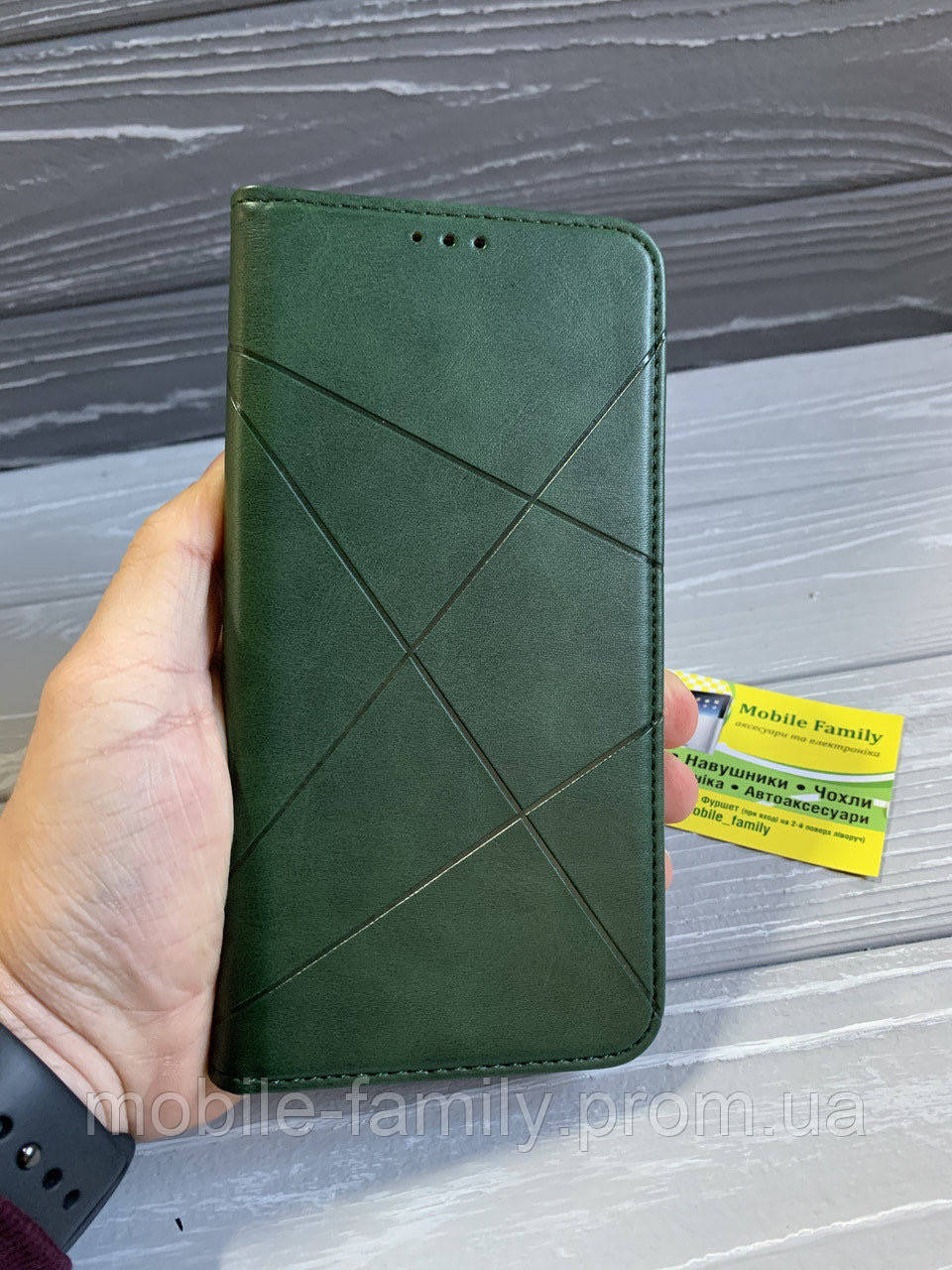 

Чехол книжка Poco X3 поко х3 чохол книжка зеленая