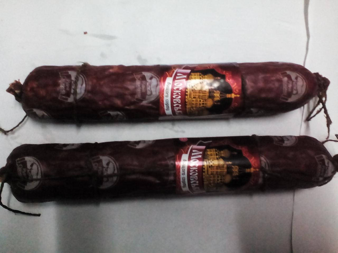 

Бандерівська в/к вг ТМ Рідна свіжина Хмельницька обл