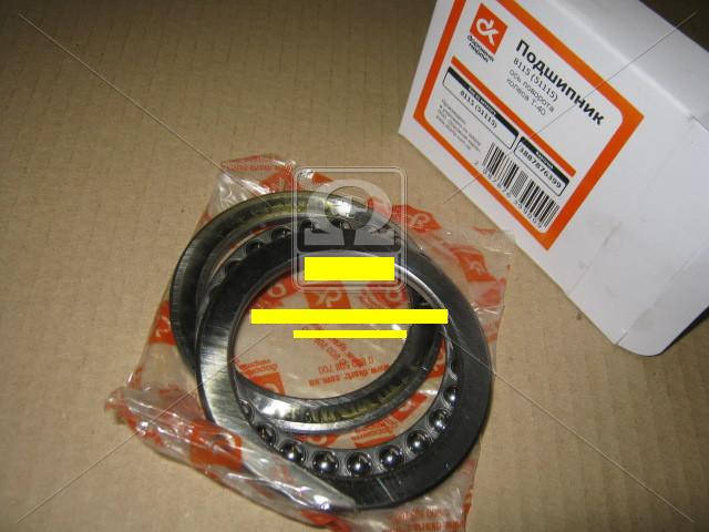 

Подшипник 8115 (51115) ось поворота колеса Т-40