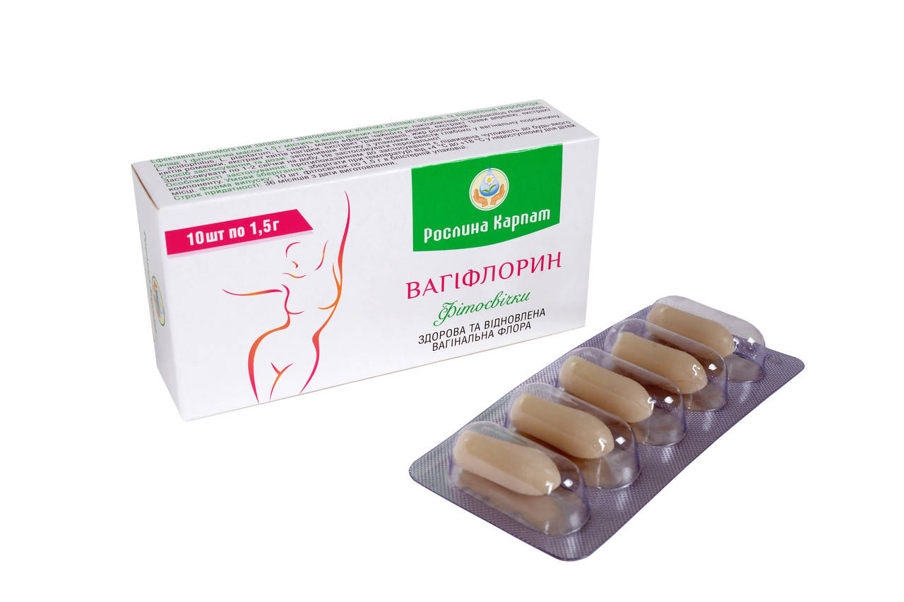 

Фітосвічки Вагіфлорин 10 шт