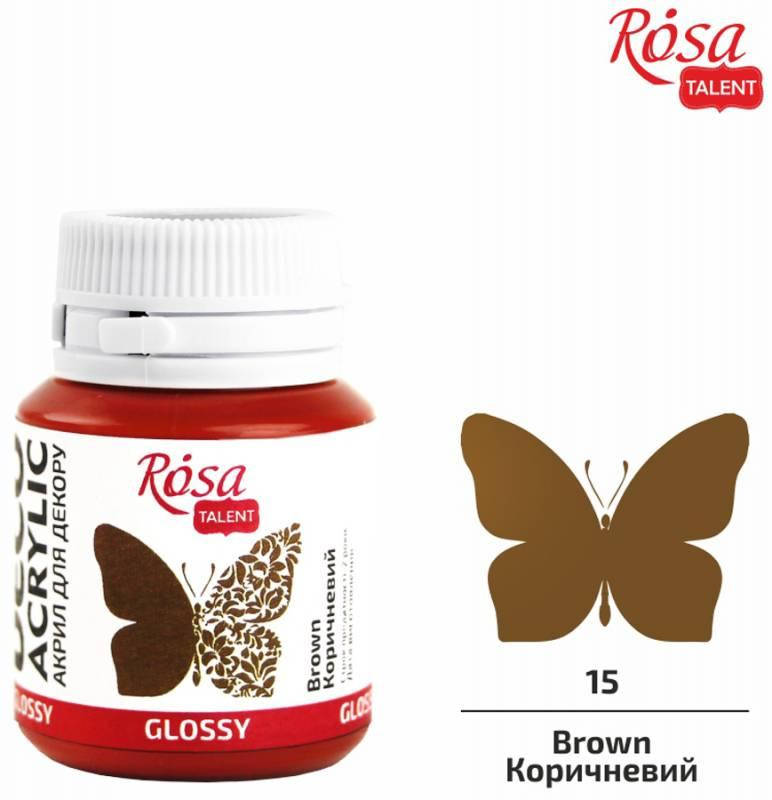 

Акрил для декора, Коричневый 015, глянцевый, 20 мл, ROSA TALENT