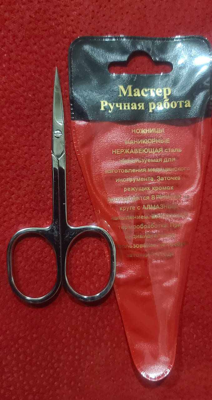 

Ножницы маникюрные ручной работы , Мастер.