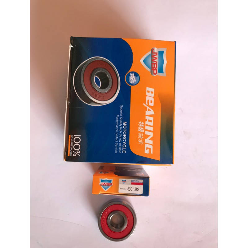 

Подшипник 6301 ,JWBP