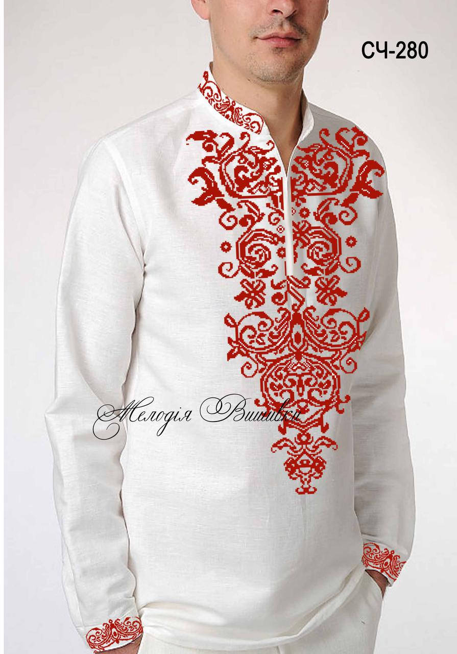 

Чоловіча сорочка - вишиванка, заготовка для вишивки бісером або нитками №280