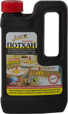 

Средство для прочистки канализации Потхан Bagi (Израиль), 600гр в гранулах