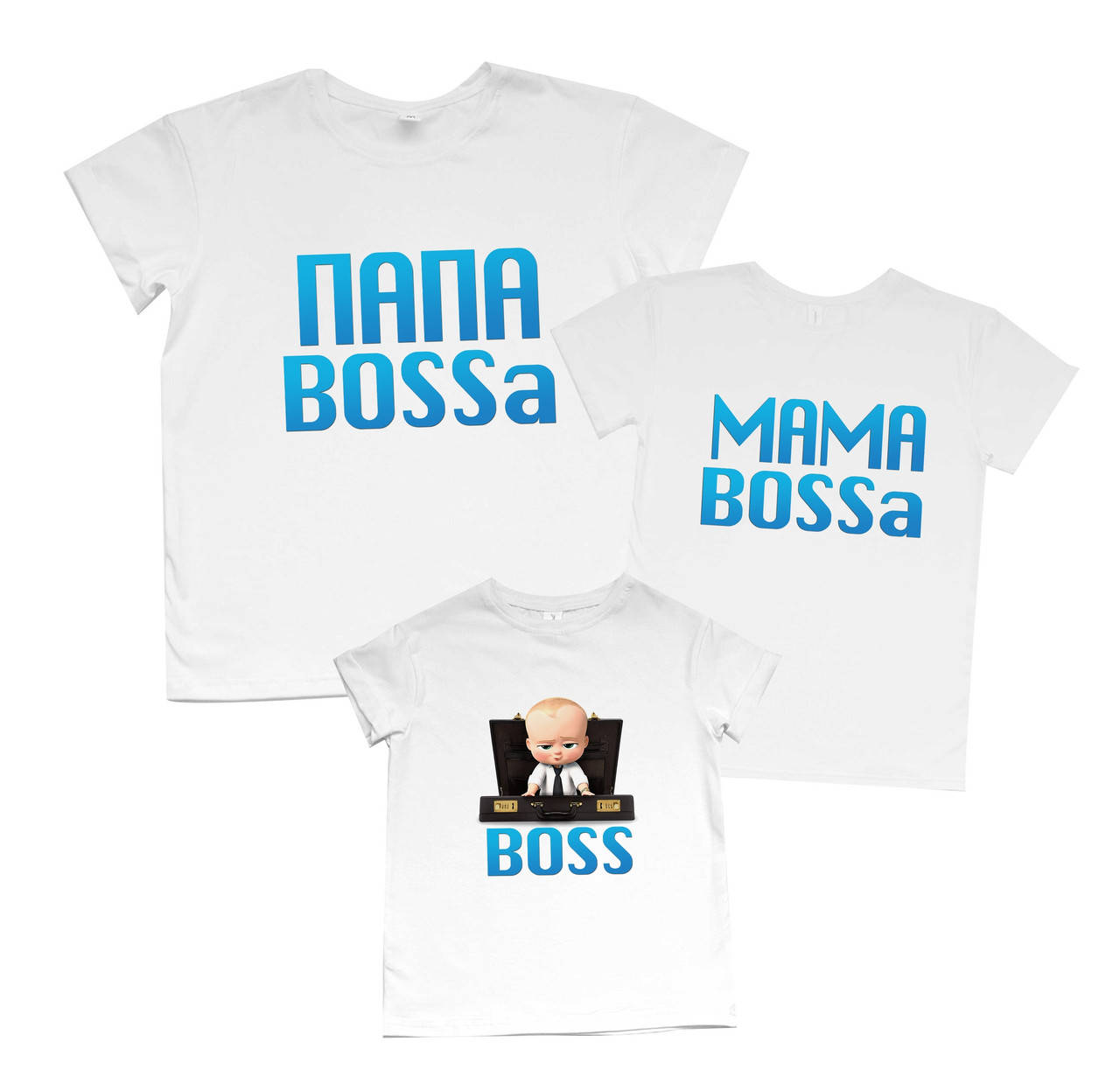 

Футболки фемели лук для папы, мамы и сына "baby boss" Family look