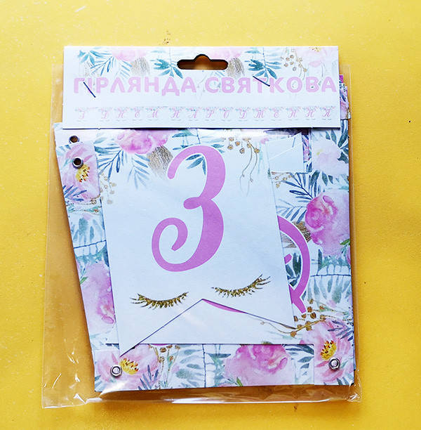 

Гирлянда буквы "З днем народження" Единорог Цветы