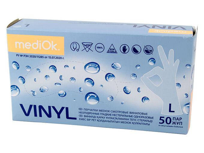 

Перчатки виниловые неопудренные MediOK "L" 100 шт (50 пар) прозрачные, Прозрачный