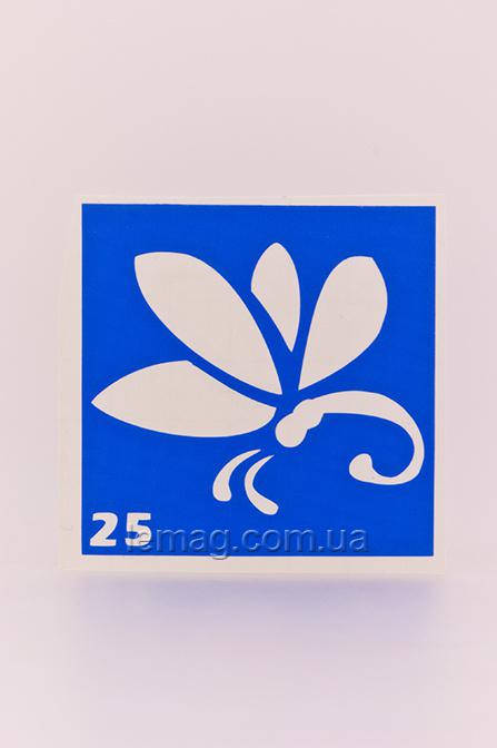

Boni Kasel Трафарет для био тату 6x6 см - 025, 1 шт