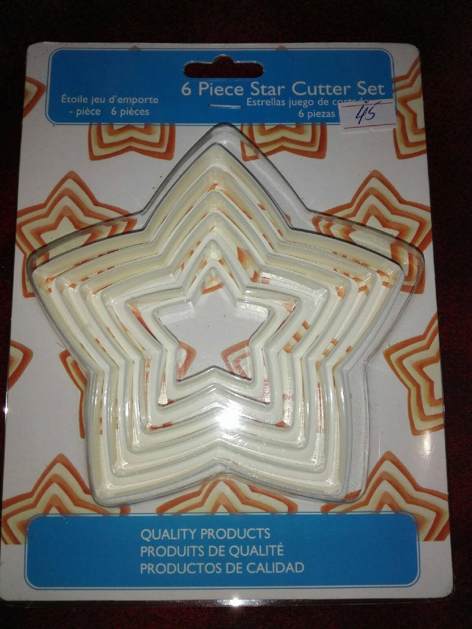 

Двухсторонняя вырубка Звезда, 6 шт