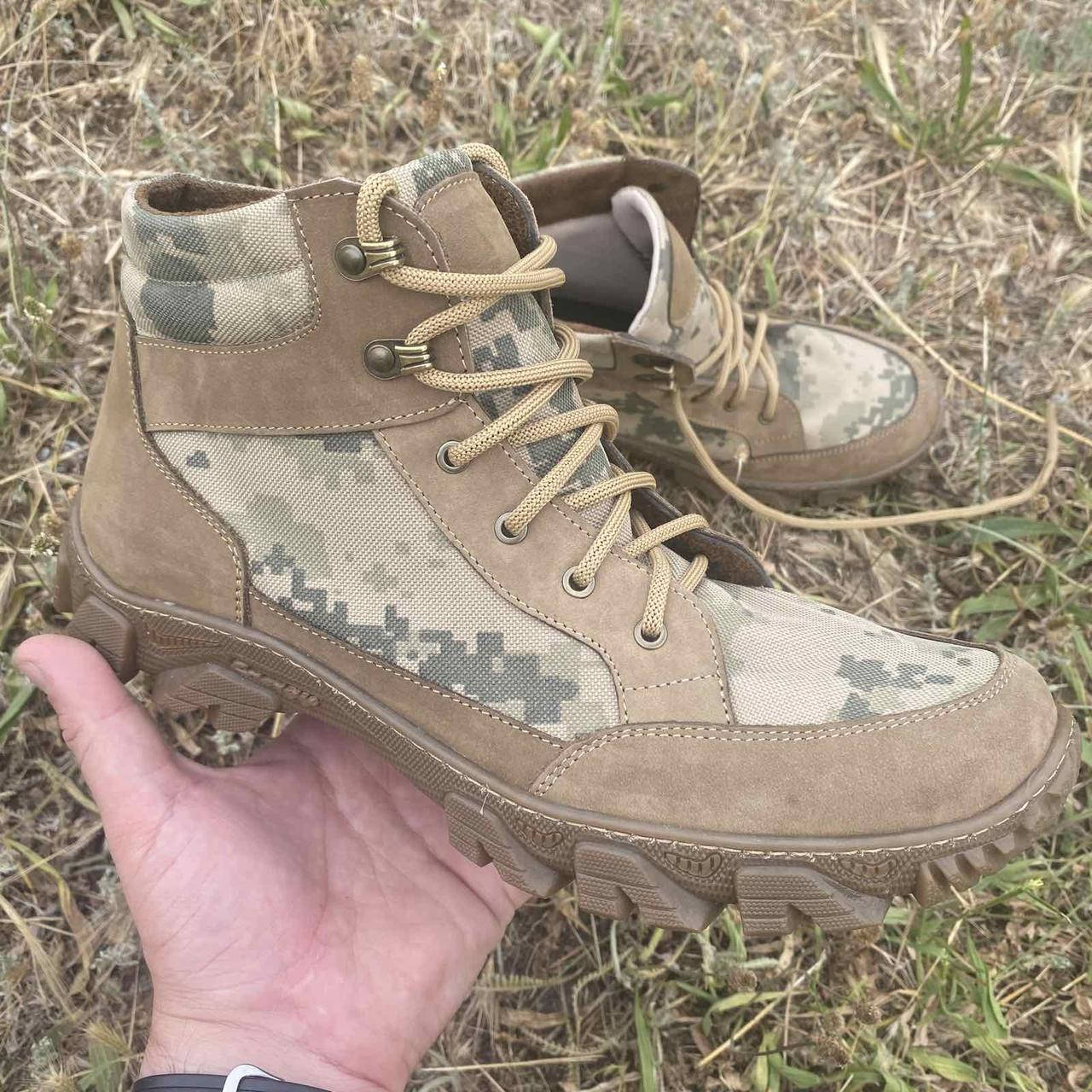 

Черевики тактичні літні з натуральної шкіри та тканини піксель Бот 2 беж ПІКСЕЛЬ, Бежевый