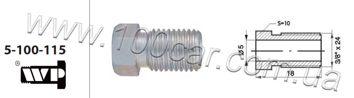 

Наконечник WP 5-100-115 (3/8" 24UNF) под труб. 4.75 мм