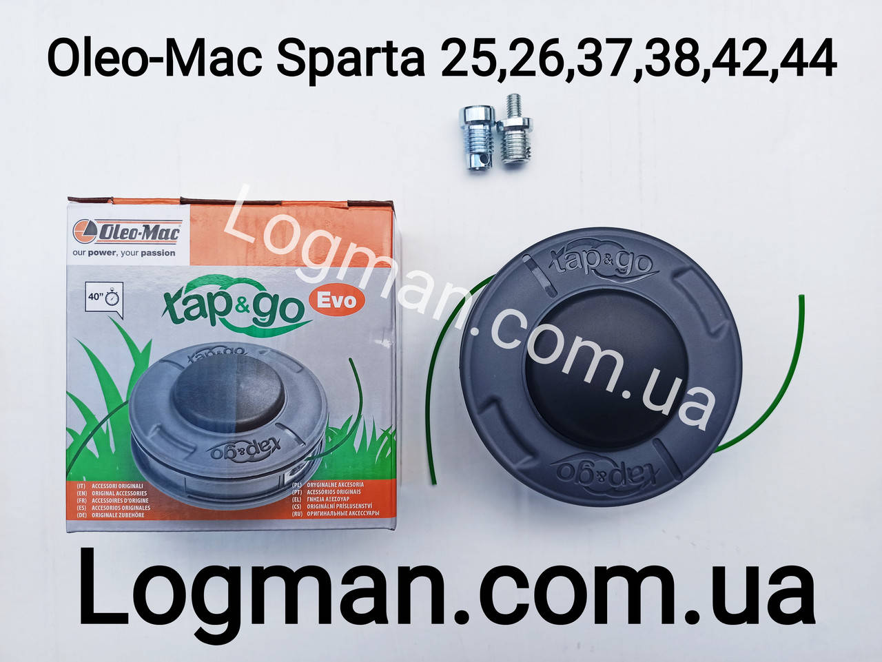 

Косильная головка Oleo-Mac Sparta 25,26,37,38,42,44,741,430 шпуля/барабан для мотокосы/бензокосы Олео-Мак
