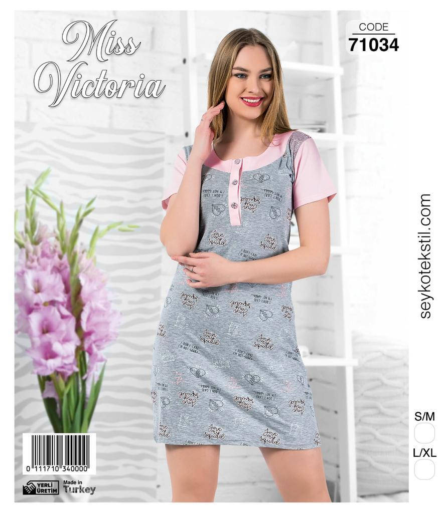 

Рубашка женская Miss Victoria, ночнушка, сорочка для сна