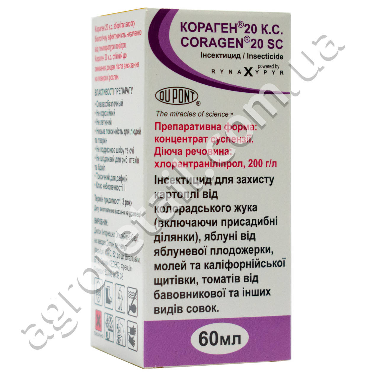 

Инсектицид Кораген 20 SC к.с. 60 мл