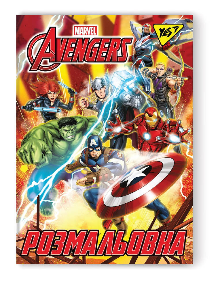 

Раскраска А4 YES "Marvel", 12стр.