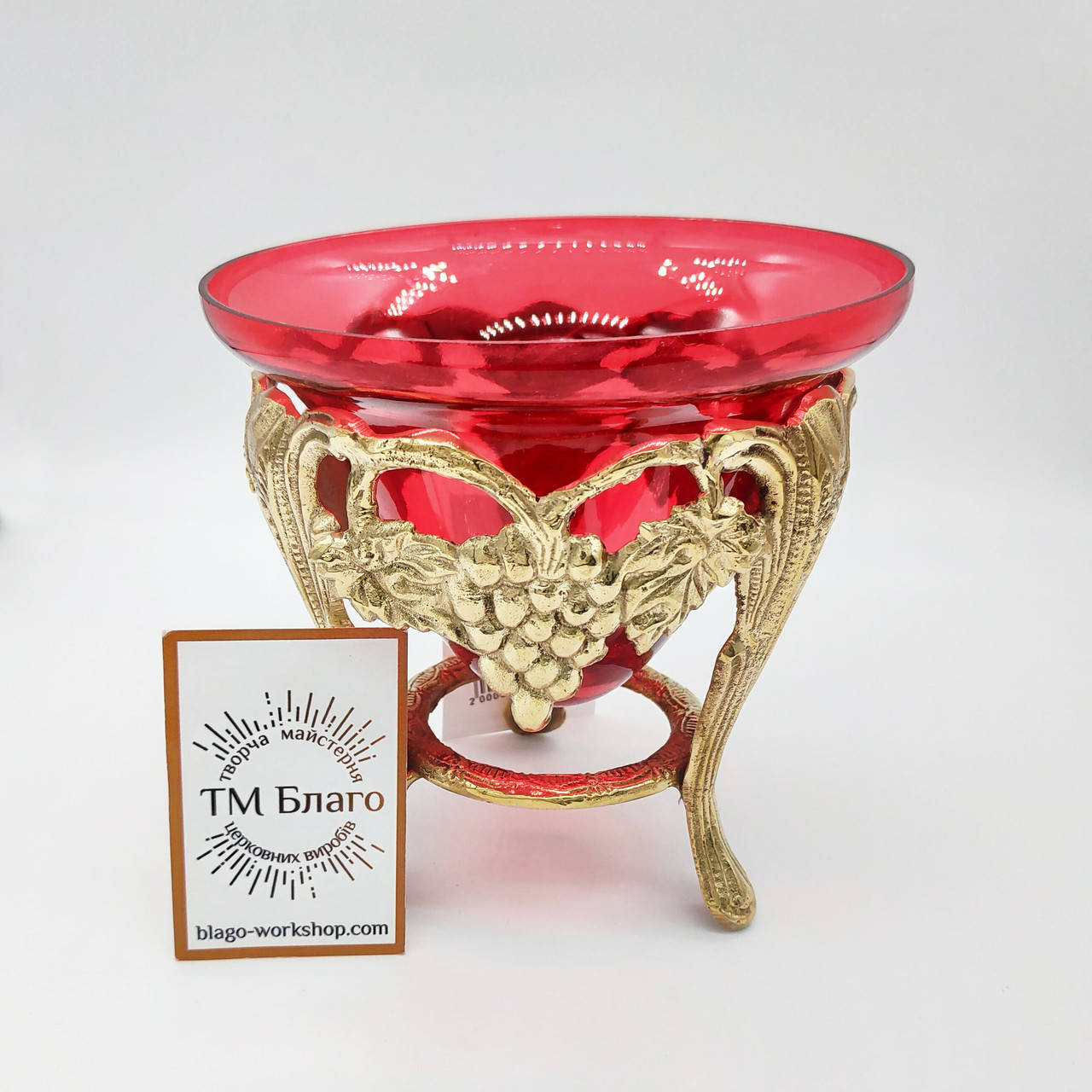 

Лампадка напрестольна Греція, Лампадка напрестольная Греция, Vigil lamp, 10х11 см