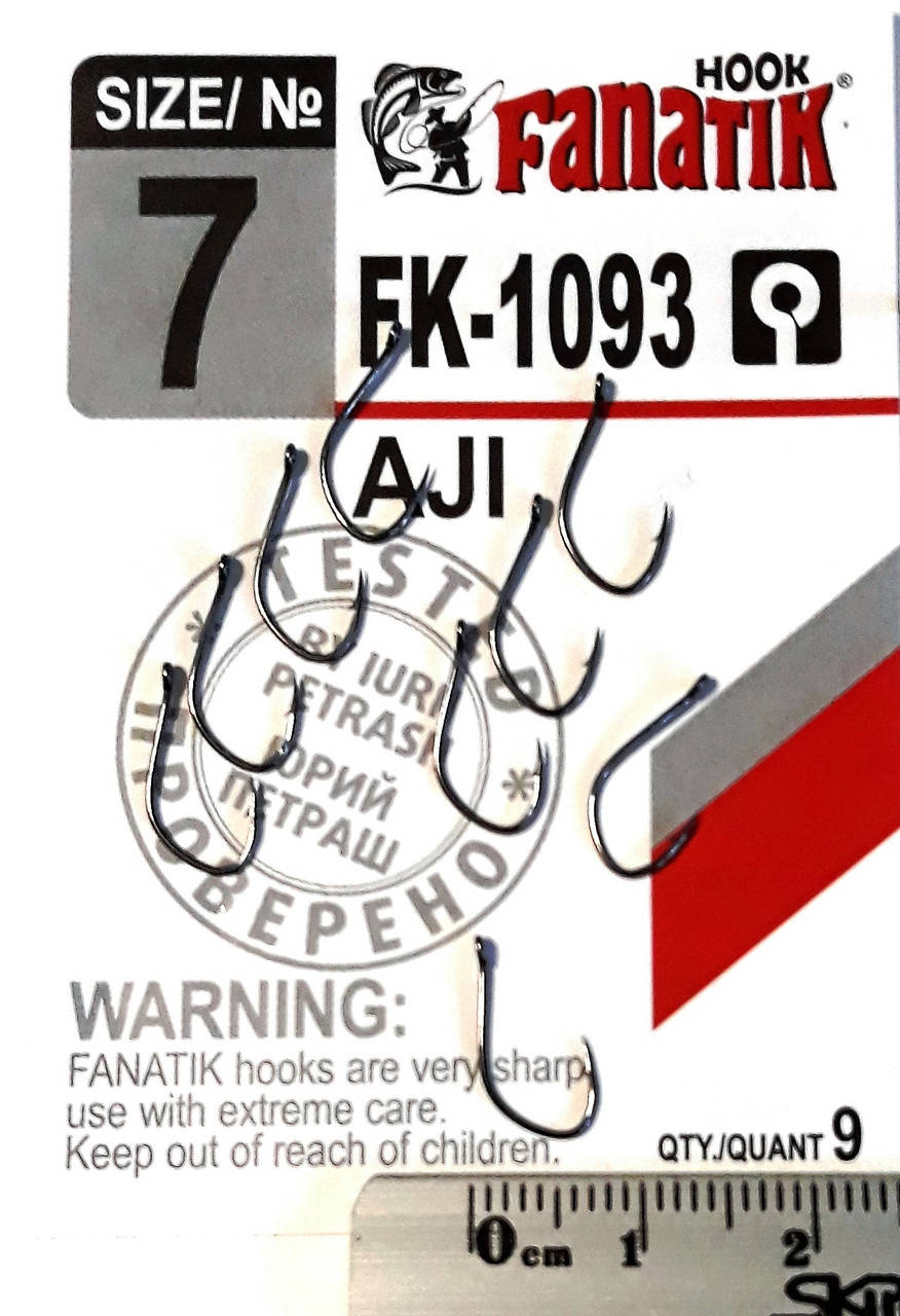 

Крючок Fanatik AJI FK-1093 №7