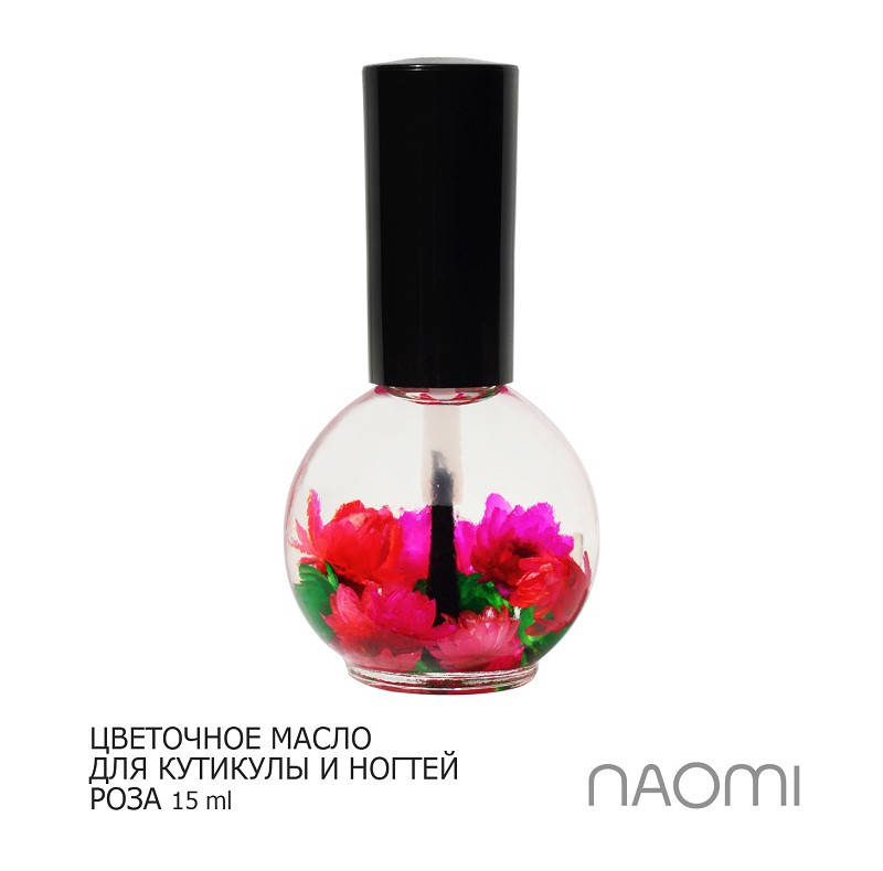 

Naomi масло для кутикули троянда