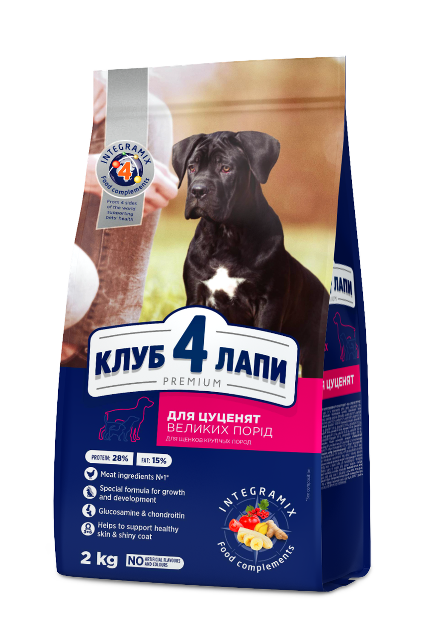 

Сухой корм для щенков крупных пород с Курицей 2 кг CLUB 4 PAWS Клуб 4 Лапы