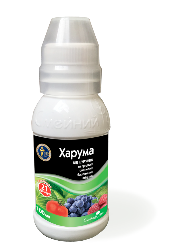 

Гербицид Харума 100 мл