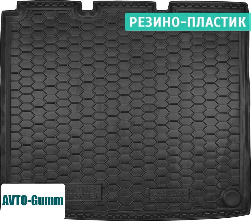 

Коврик в багажник для Volkswagen Transporter T5 '10-15 Caravelle, длин. с печкой, резино-пластиковый, Темно-серый