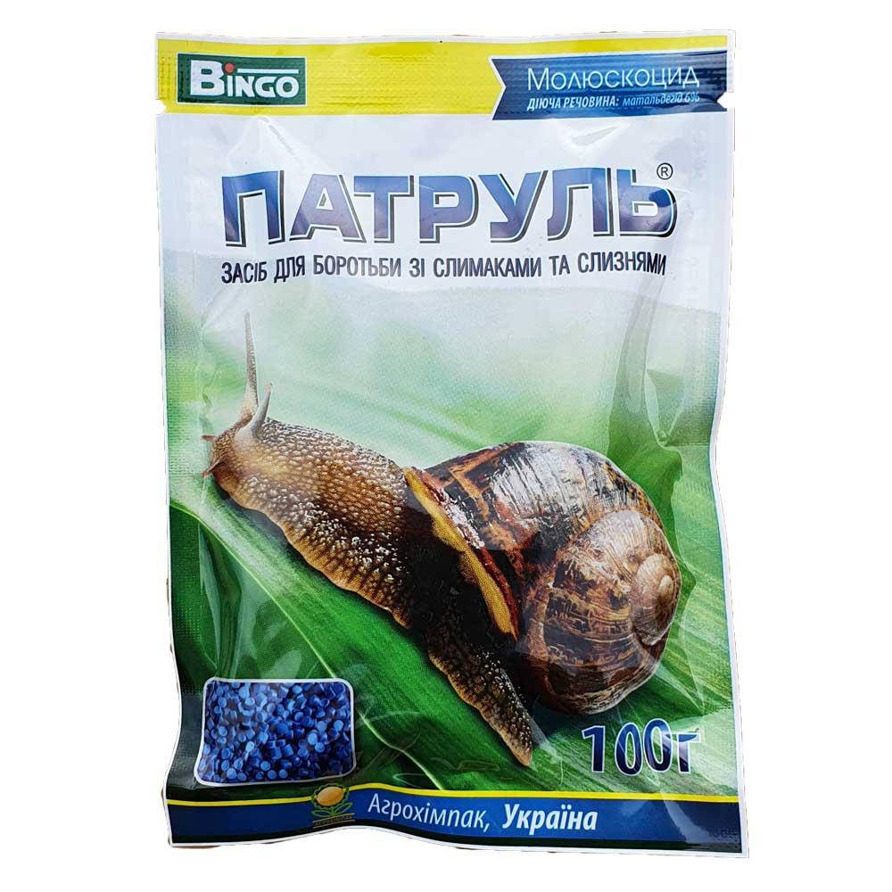 

Патруль 100 г