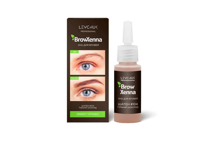 

Browxenna от Brow Henna. Хна для бровей. Шатен 104, Горький шоколад