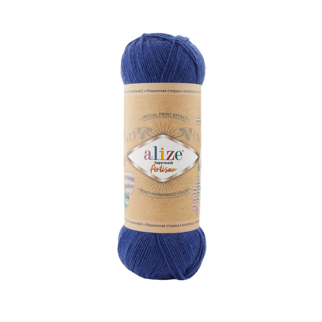 

Пряжа Alize Superwash Artisan 797 темный синий ( Ализе Супервош Артисан)